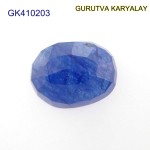 Blue Sapphire – 7.42 Carats (Ratti-8.20) Neelam